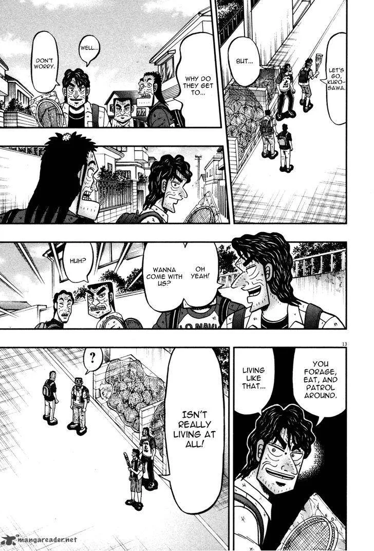 The New Kurosawa Chapter 19 page 12