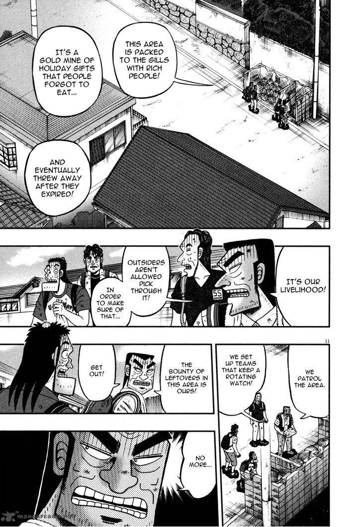 The New Kurosawa Chapter 19 page 10