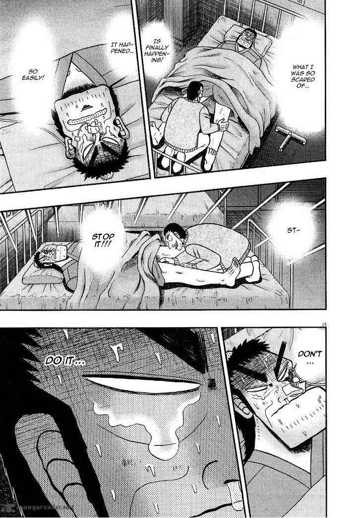 The New Kurosawa Chapter 2 page 14