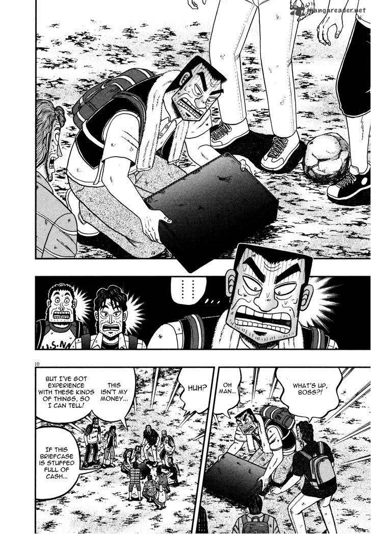 The New Kurosawa Chapter 20 page 9