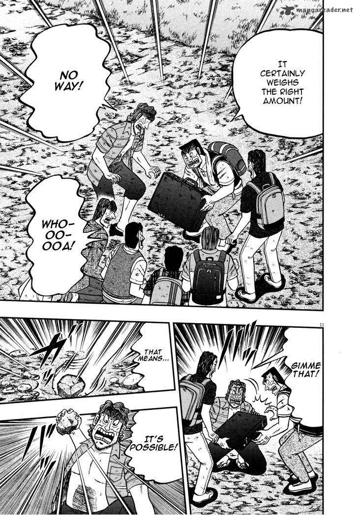 The New Kurosawa Chapter 20 page 10