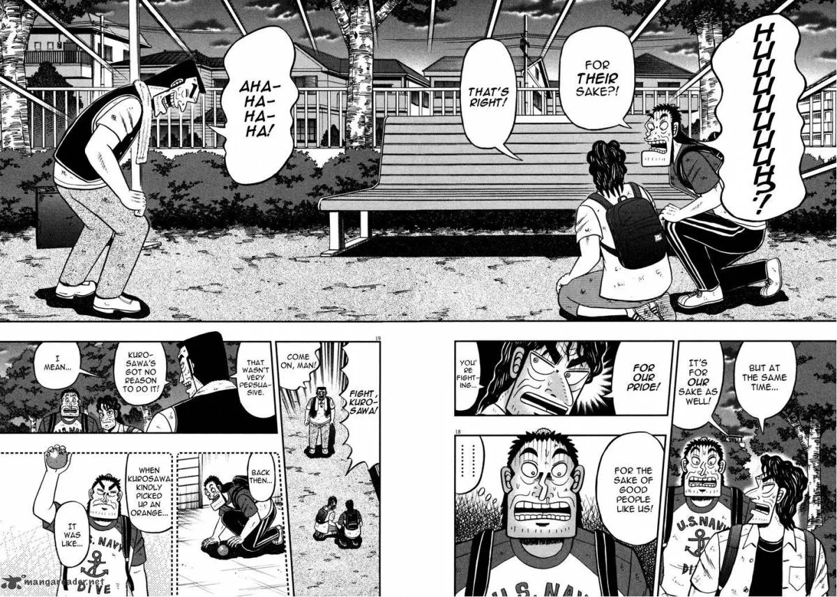 The New Kurosawa Chapter 21 page 18