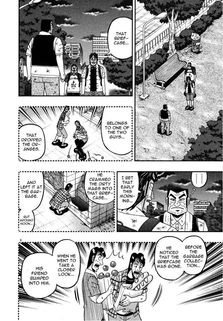 The New Kurosawa Chapter 21 page 8