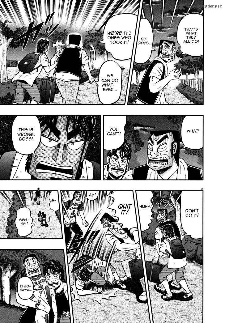 The New Kurosawa Chapter 21 page 15