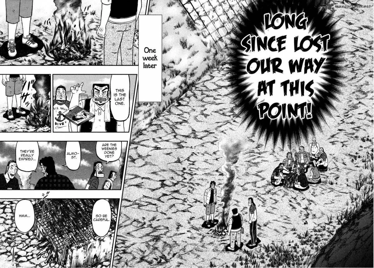 The New Kurosawa Chapter 22 page 20