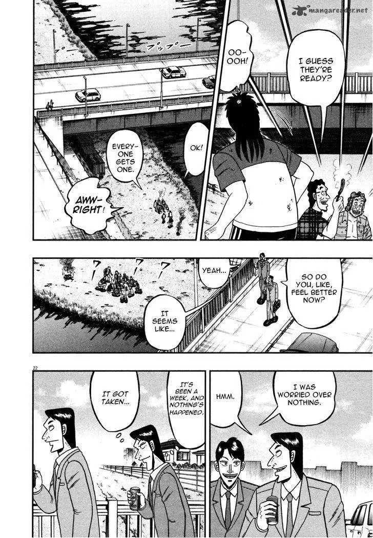 The New Kurosawa Chapter 22 page 21