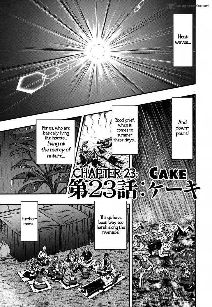 The New Kurosawa Chapter 23 page 1