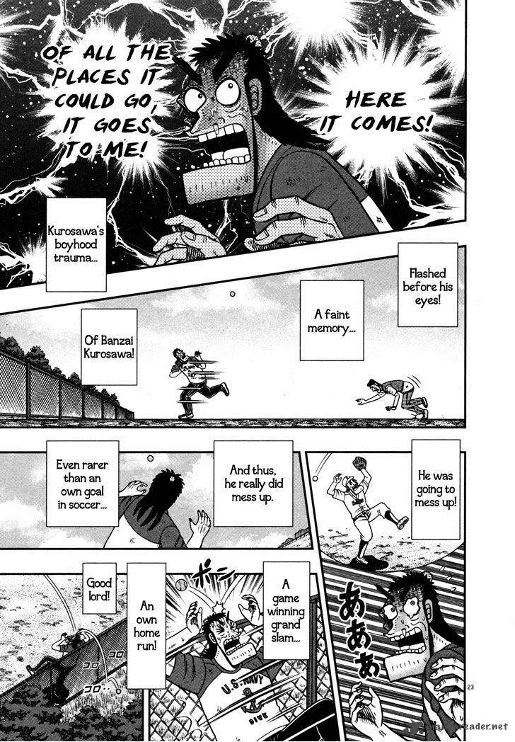 The New Kurosawa Chapter 23 page 21