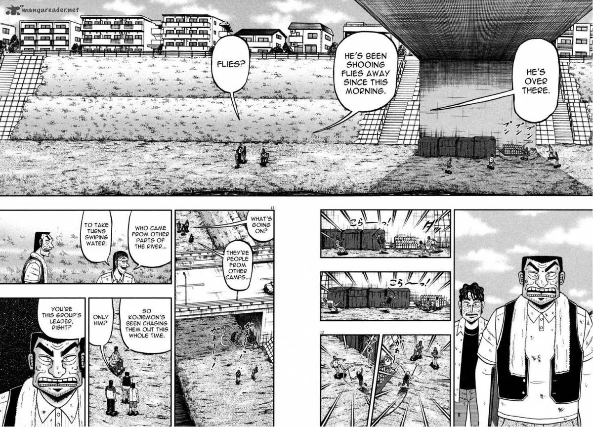 The New Kurosawa Chapter 24 page 12