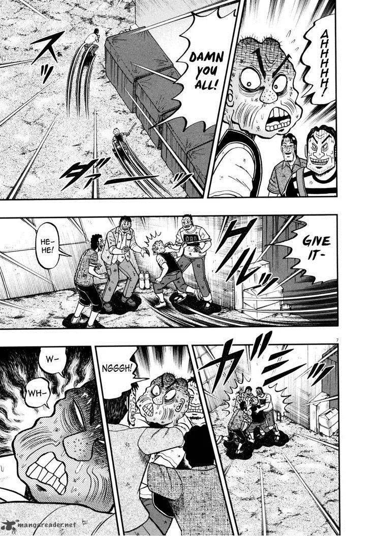 The New Kurosawa Chapter 25 page 10
