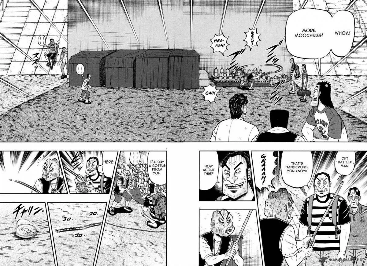 The New Kurosawa Chapter 25 page 8