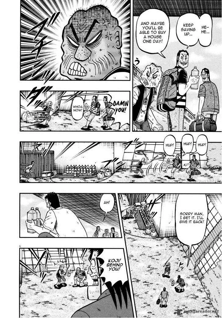 The New Kurosawa Chapter 25 page 9