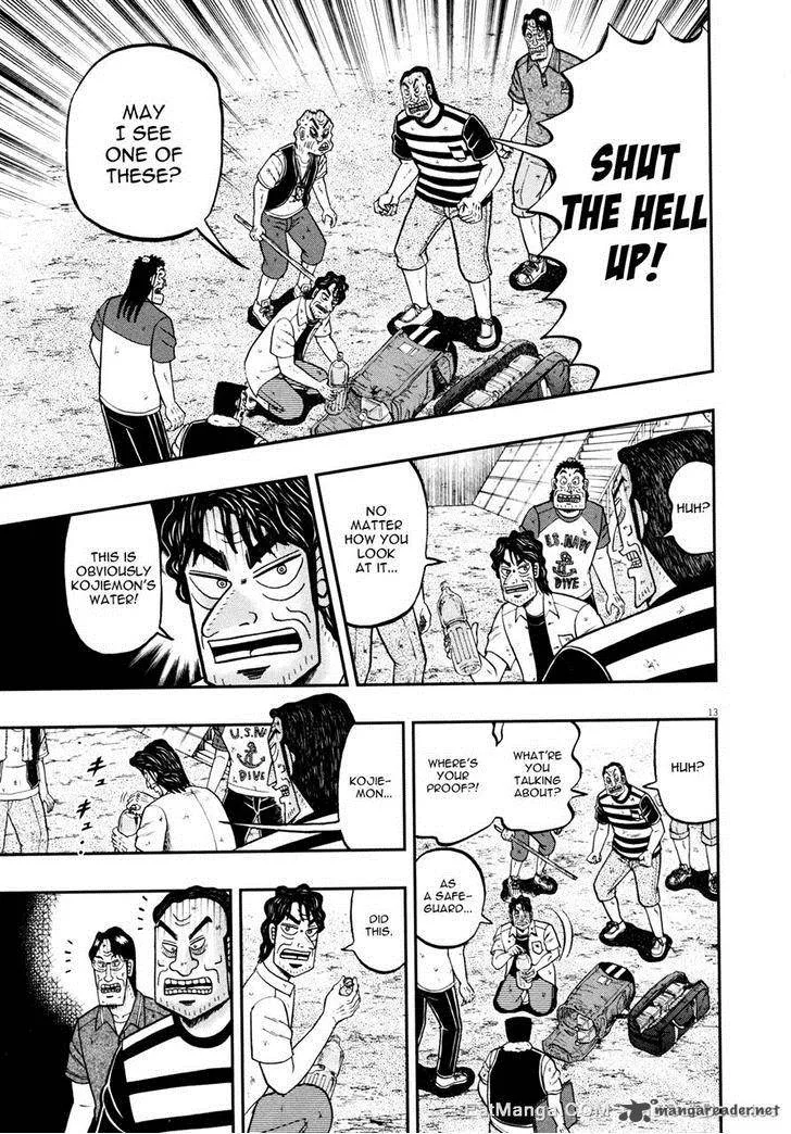 The New Kurosawa Chapter 25 page 16