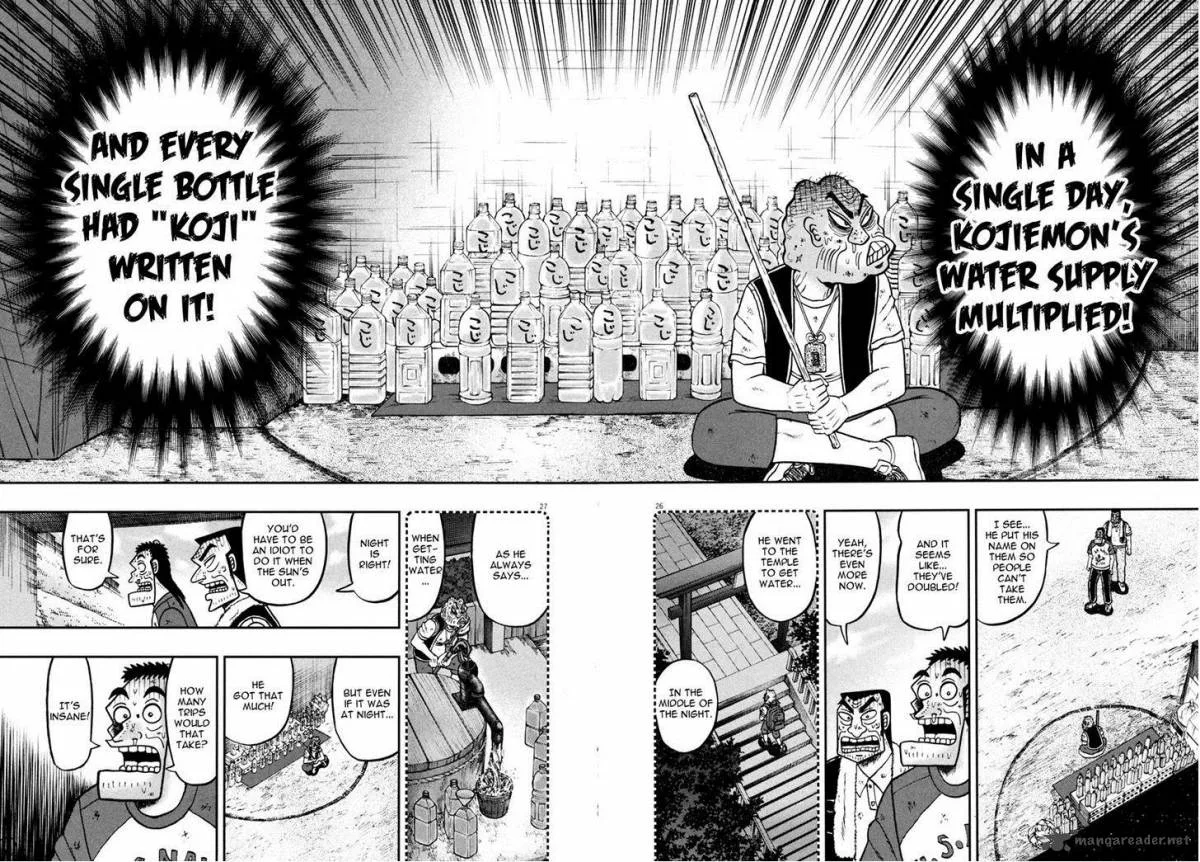 The New Kurosawa Chapter 25 page 29