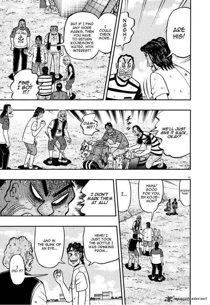 The New Kurosawa Chapter 25 page 18