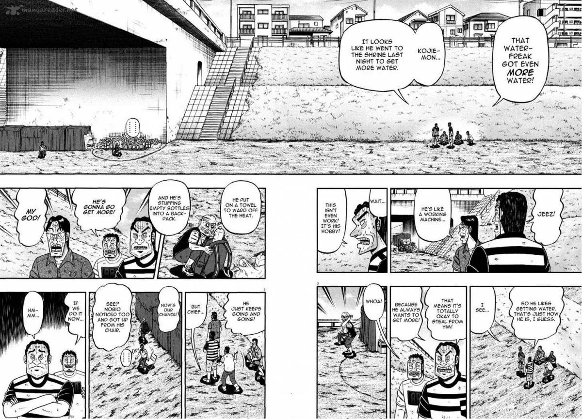 The New Kurosawa Chapter 26 page 2