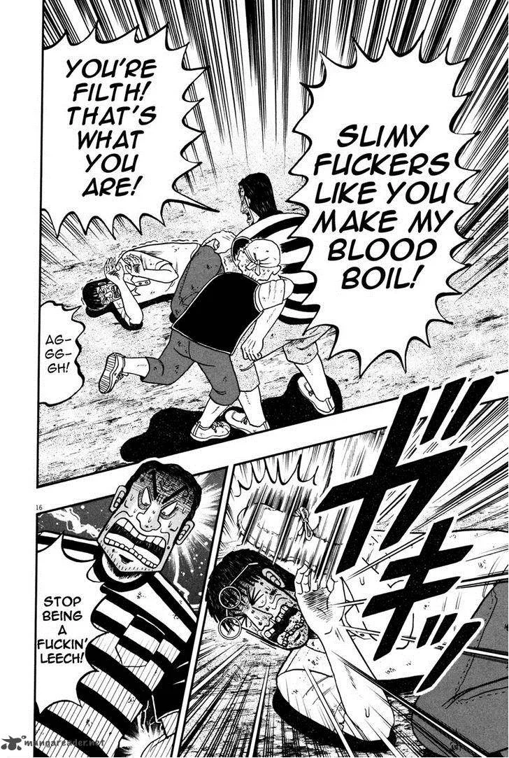 The New Kurosawa Chapter 26 page 14