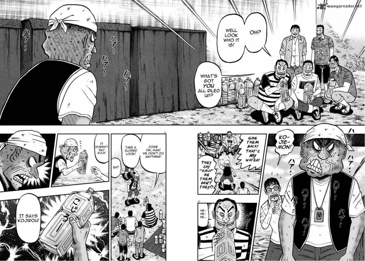 The New Kurosawa Chapter 26 page 9