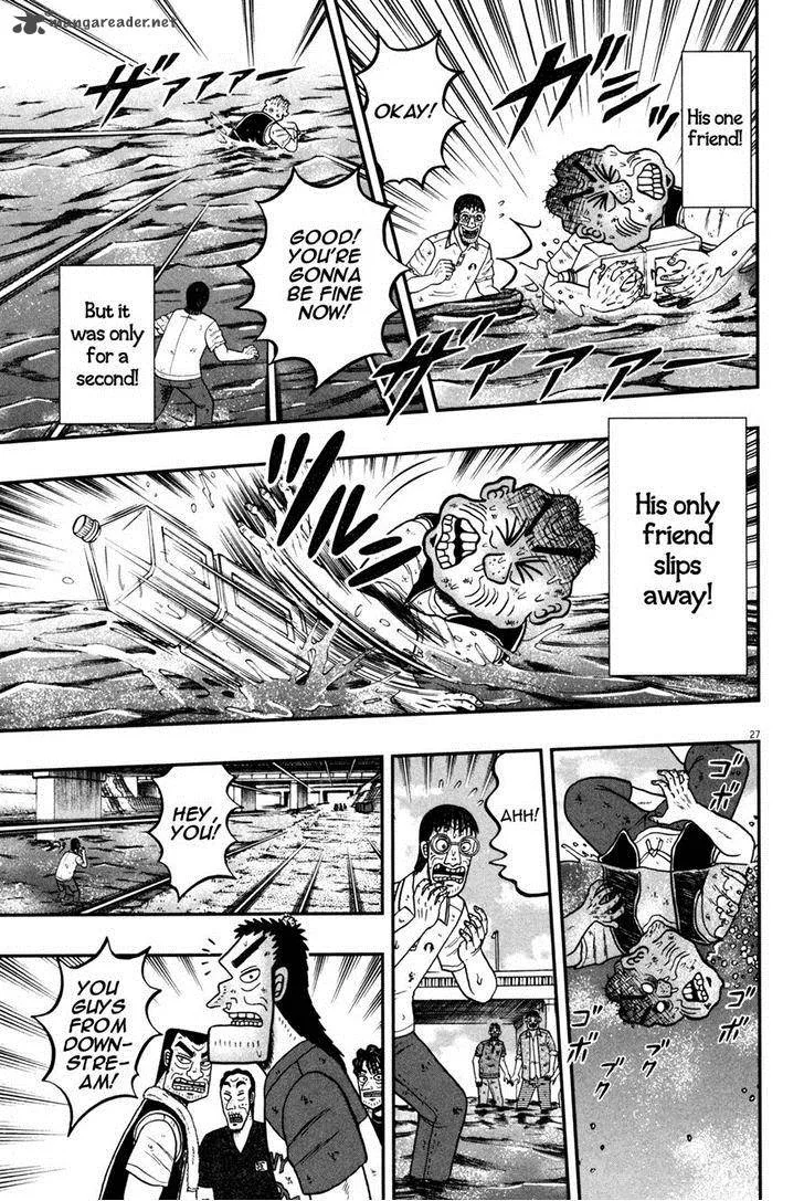 The New Kurosawa Chapter 26 page 25