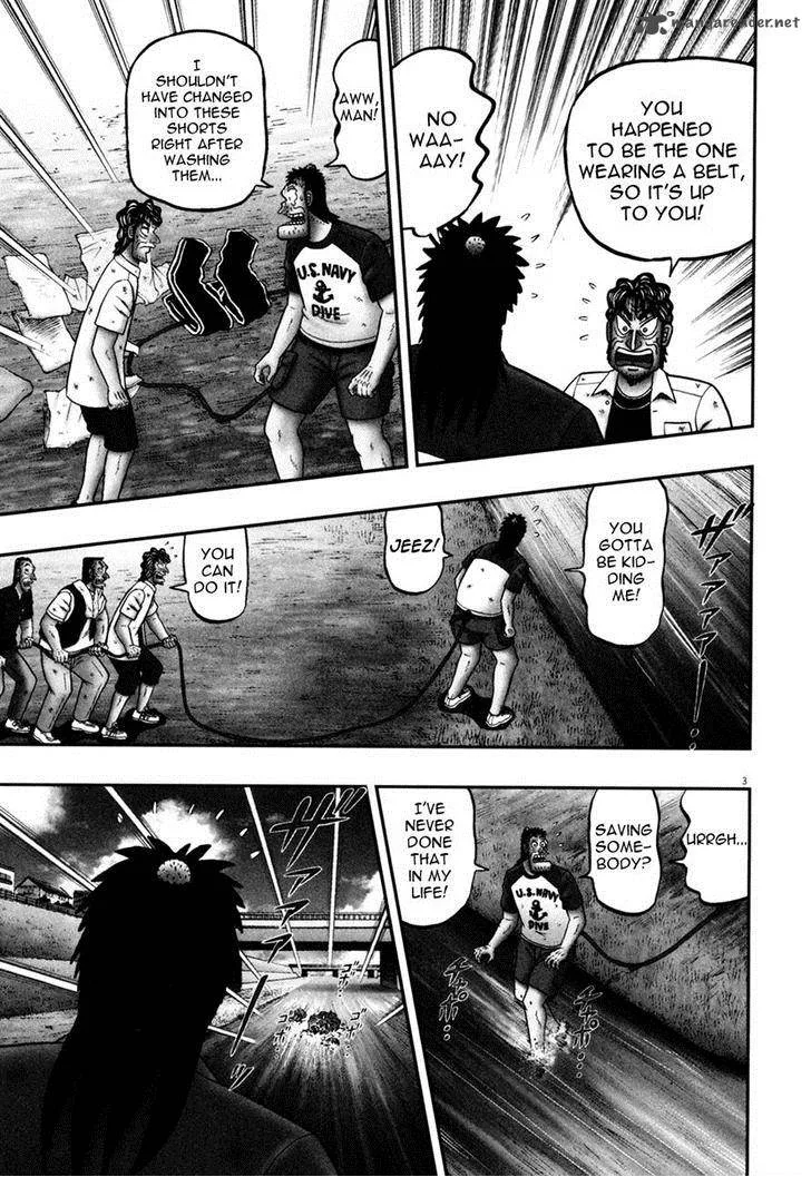 The New Kurosawa Chapter 27 page 3