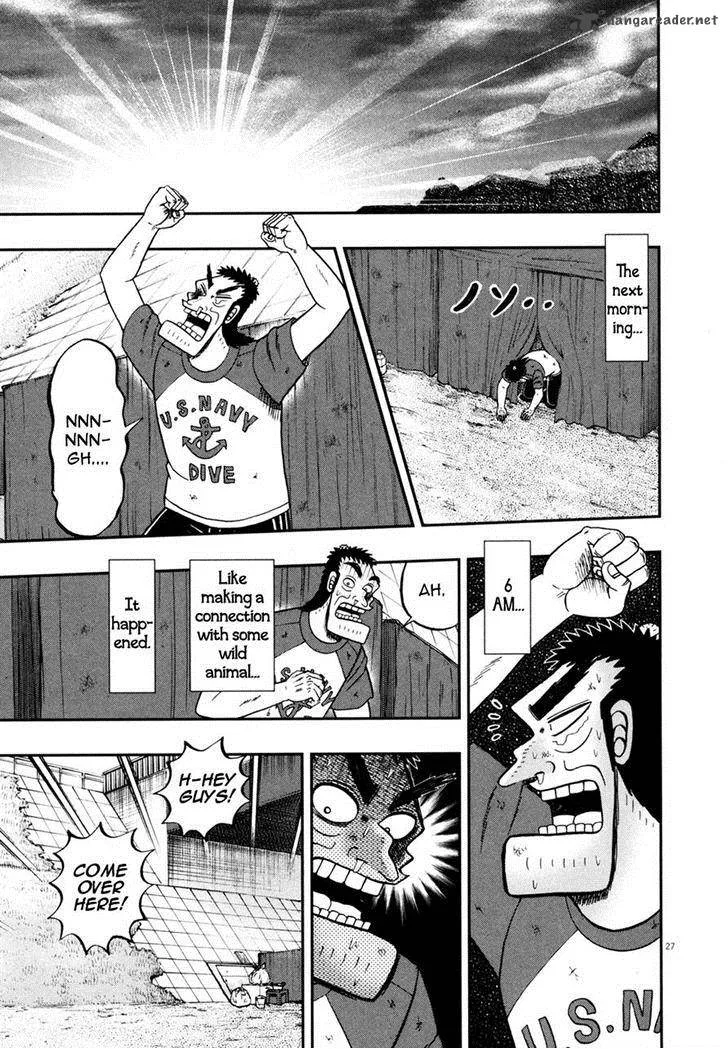 The New Kurosawa Chapter 27 page 26