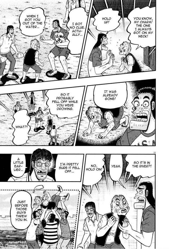 The New Kurosawa Chapter 27 page 15