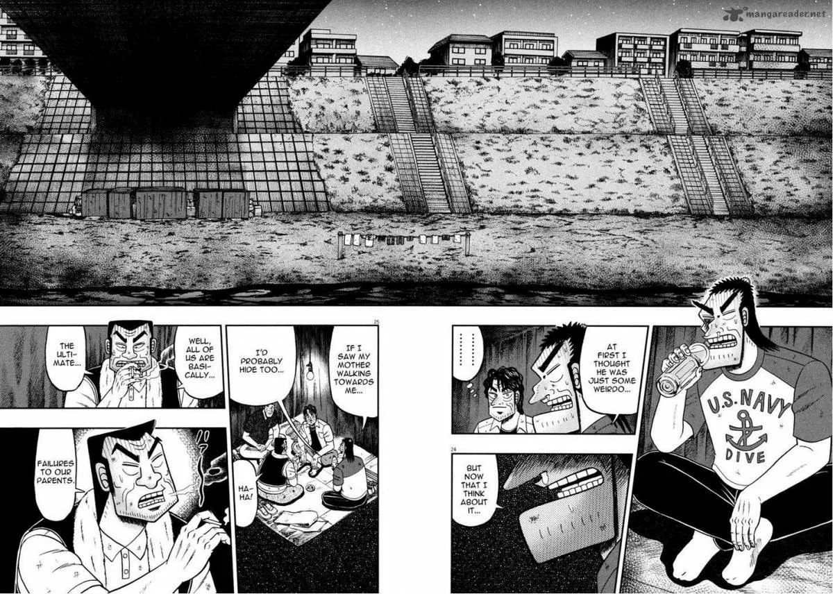 The New Kurosawa Chapter 27 page 24