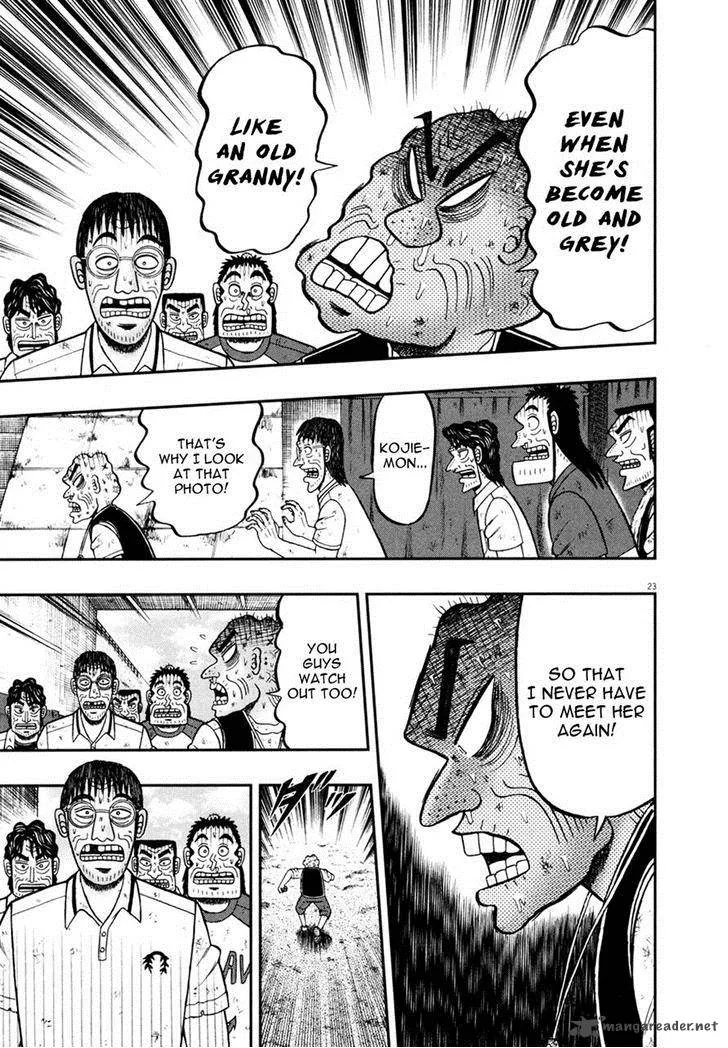 The New Kurosawa Chapter 27 page 23