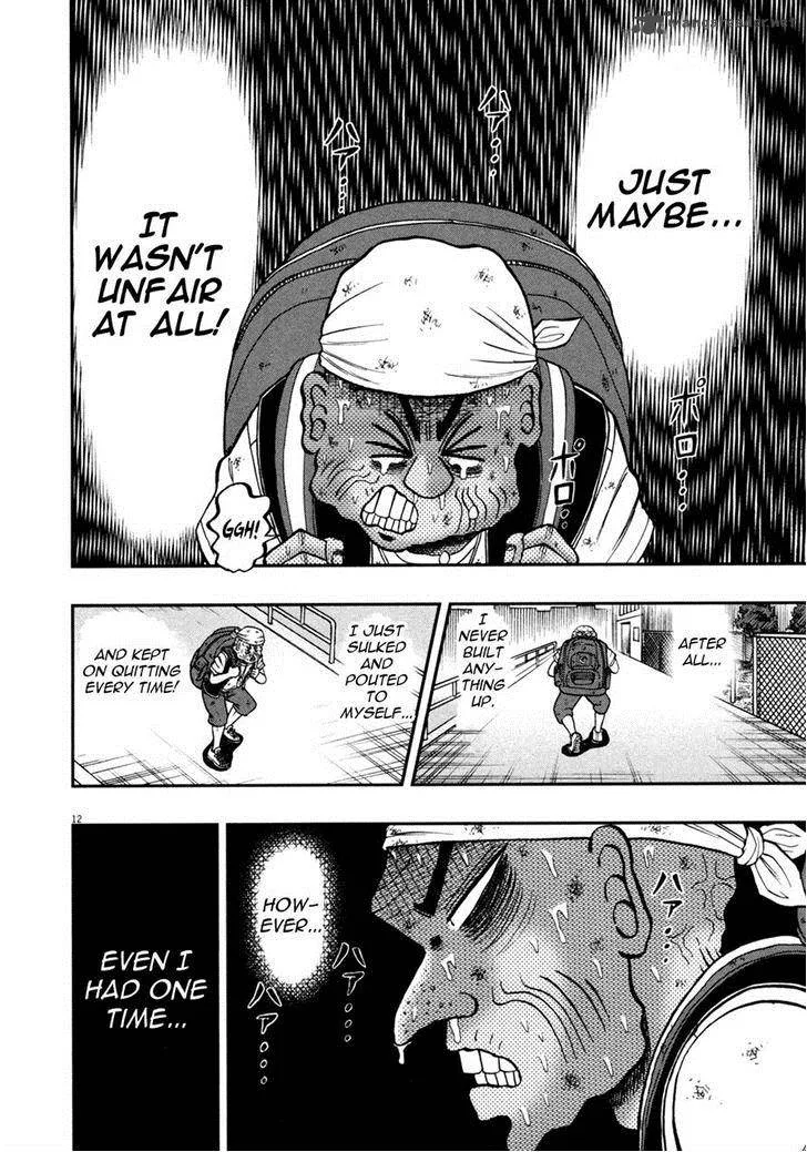 The New Kurosawa Chapter 28 page 11