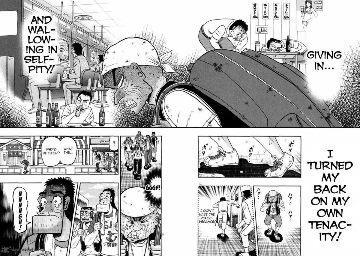 The New Kurosawa Chapter 28 page 13