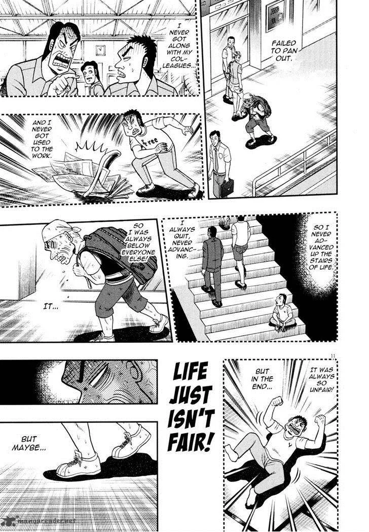The New Kurosawa Chapter 28 page 10
