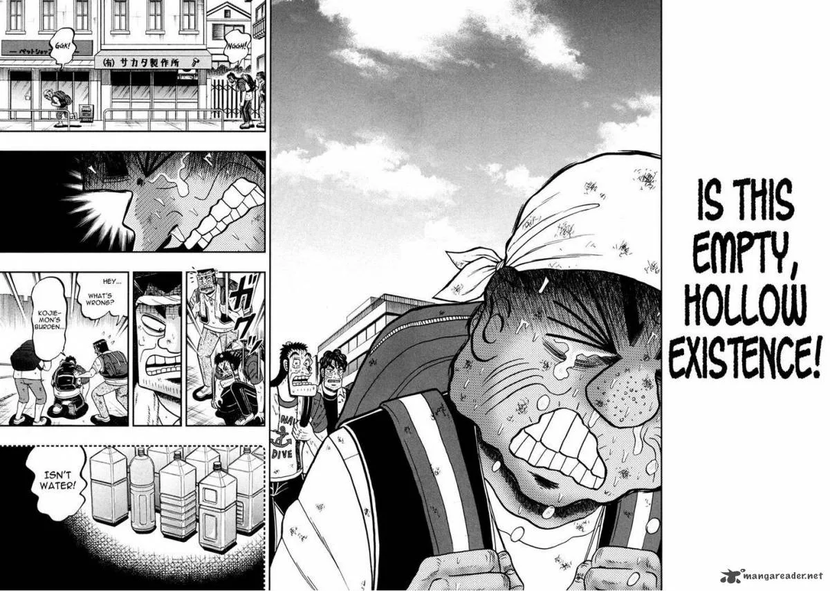 The New Kurosawa Chapter 28 page 24