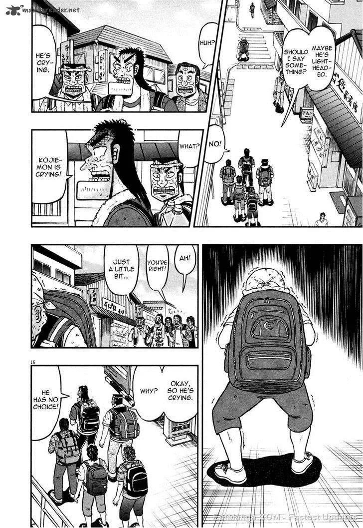 The New Kurosawa Chapter 28 page 14