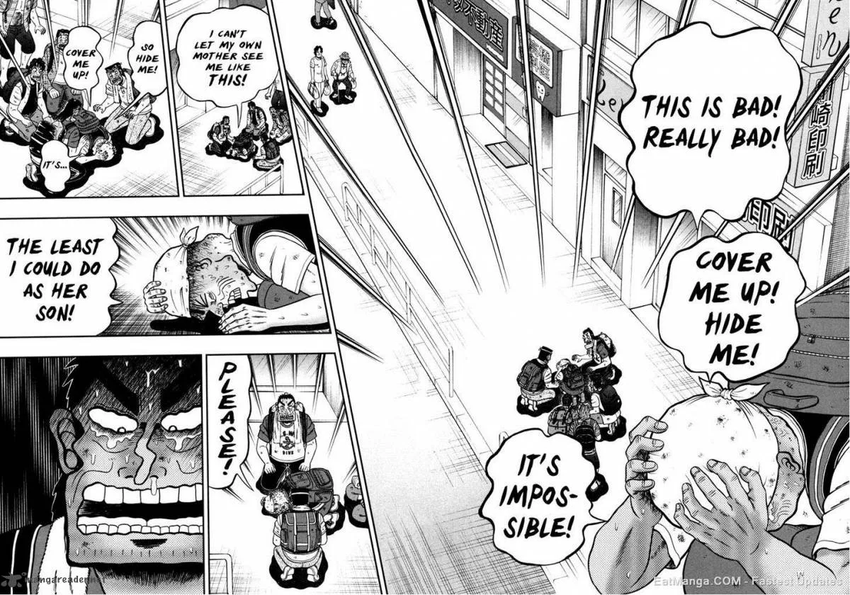 The New Kurosawa Chapter 29 page 12