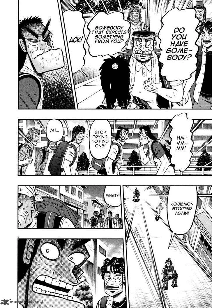 The New Kurosawa Chapter 29 page 6