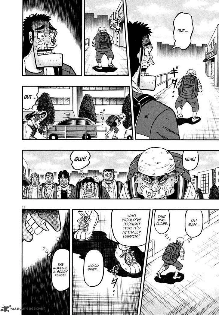 The New Kurosawa Chapter 29 page 20
