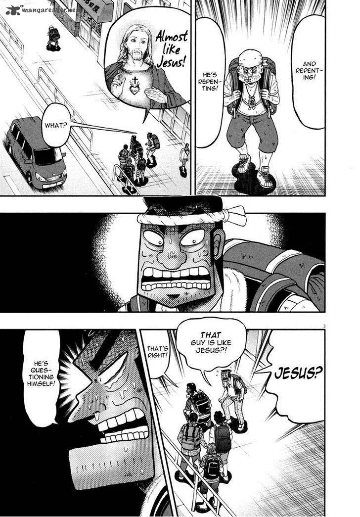 The New Kurosawa Chapter 29 page 3