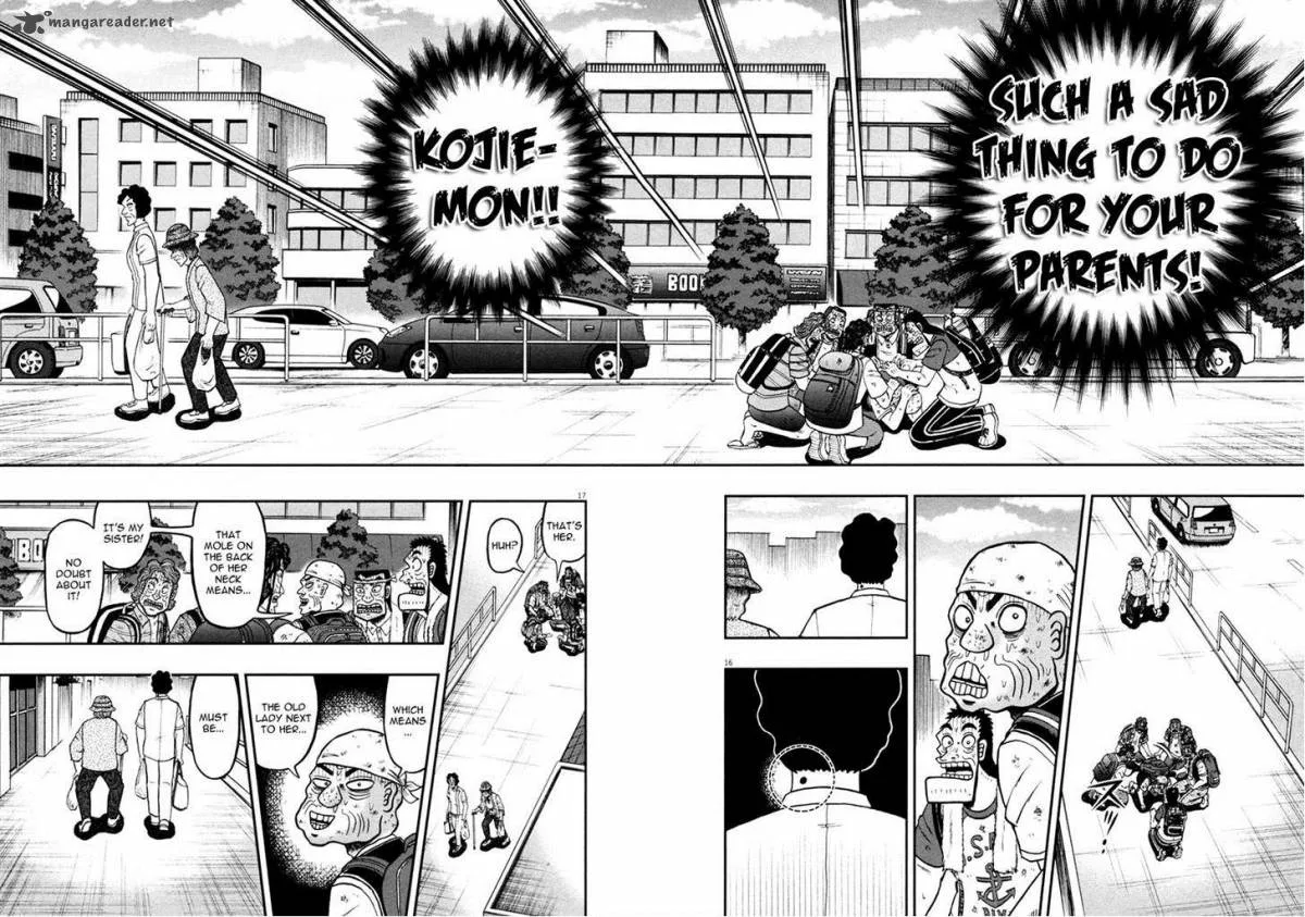 The New Kurosawa Chapter 29 page 15