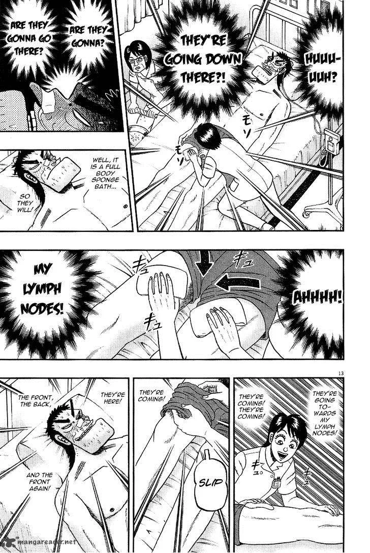 The New Kurosawa Chapter 3 page 13