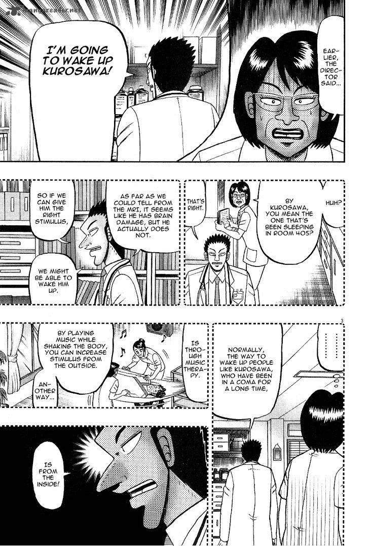 The New Kurosawa Chapter 3 page 3