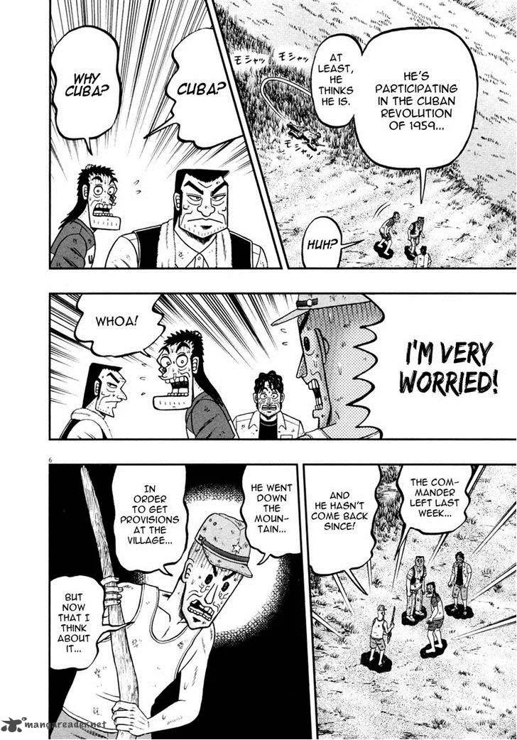 The New Kurosawa Chapter 30 page 5