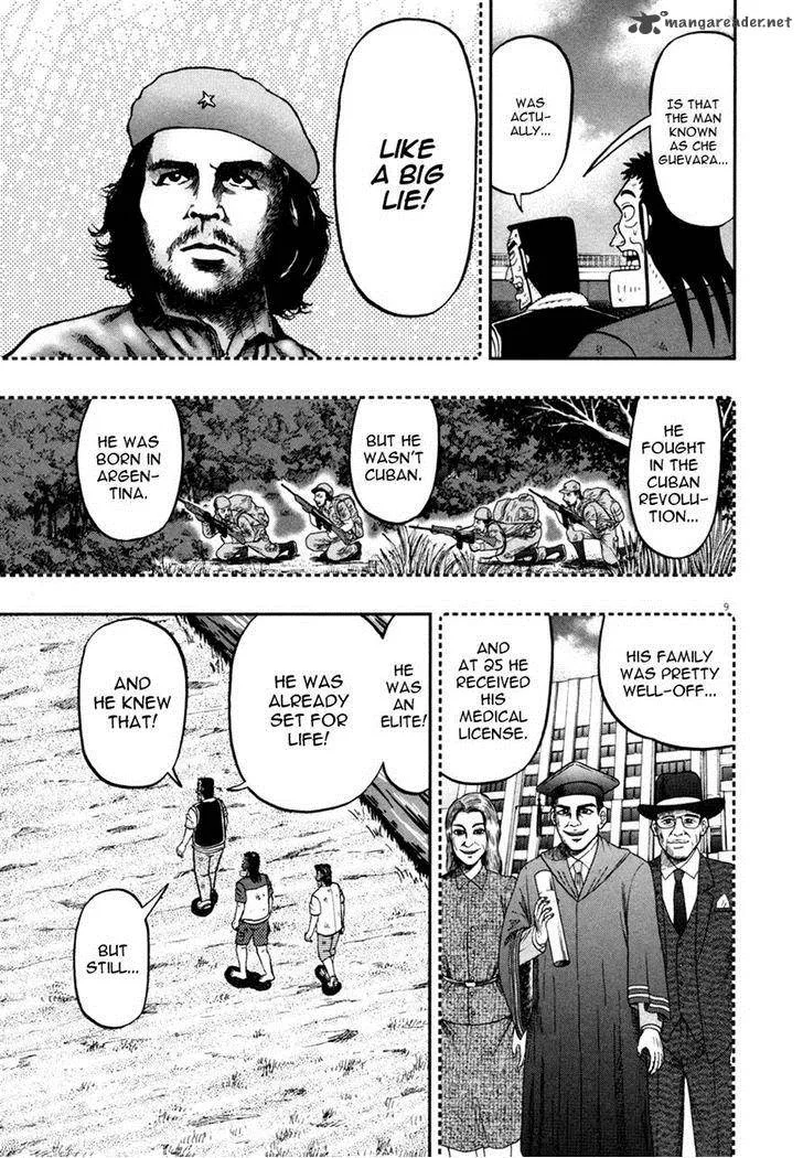 The New Kurosawa Chapter 30 page 8