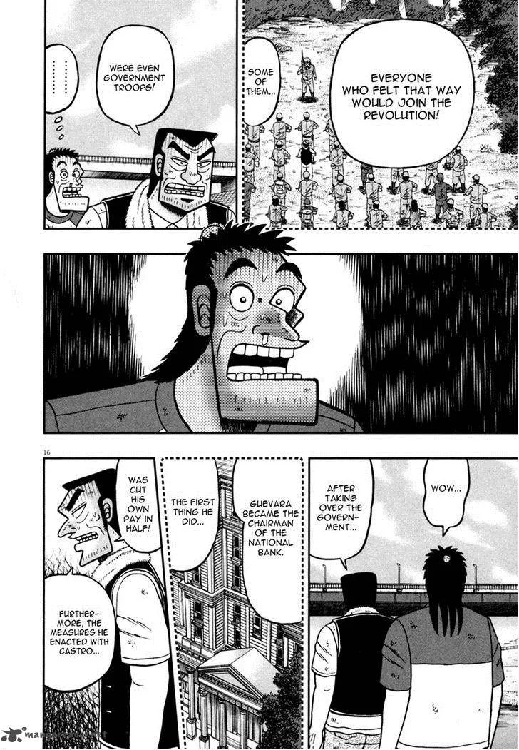 The New Kurosawa Chapter 30 page 15