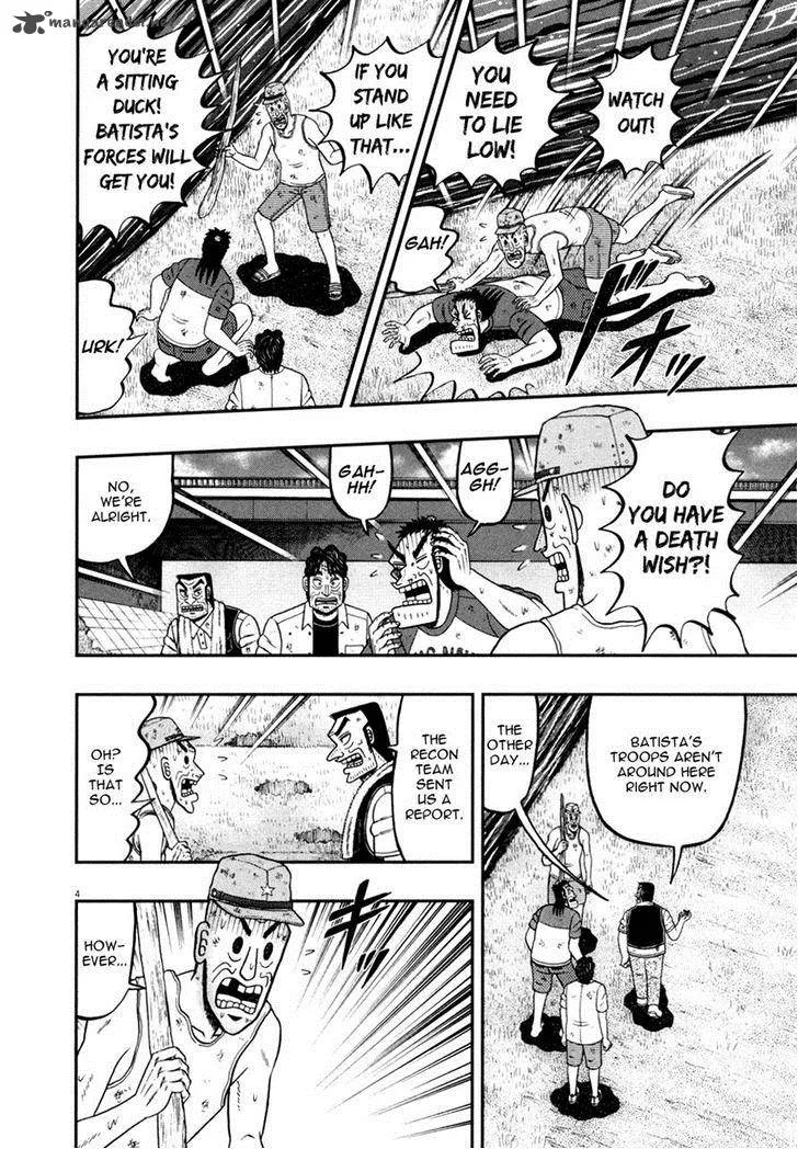 The New Kurosawa Chapter 30 page 3
