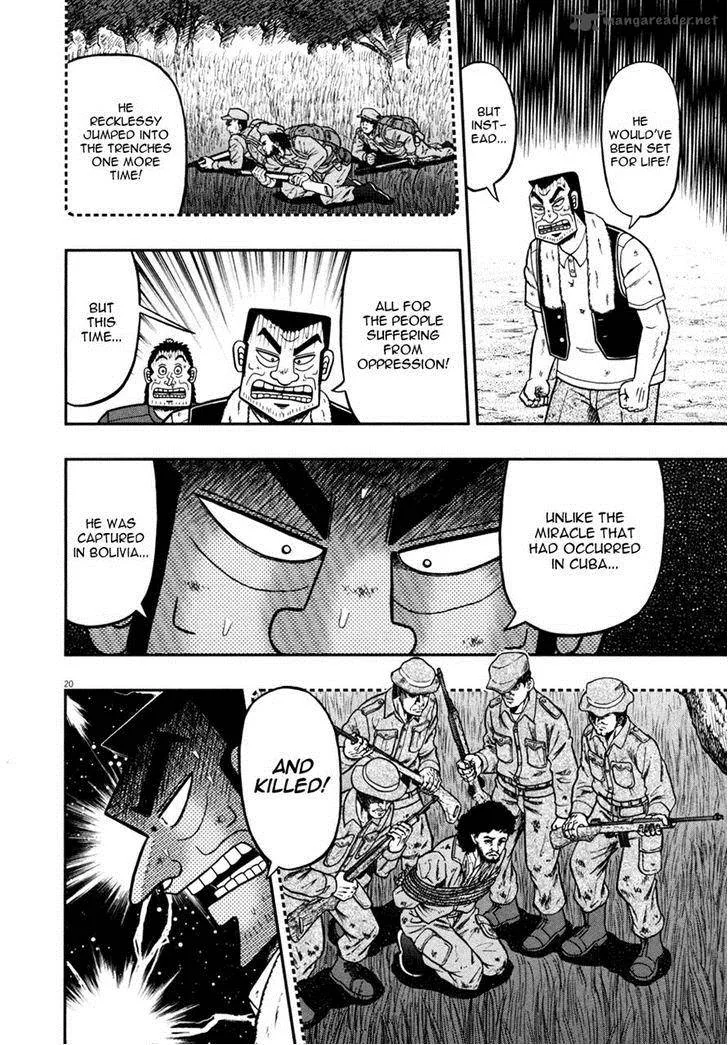 The New Kurosawa Chapter 30 page 19