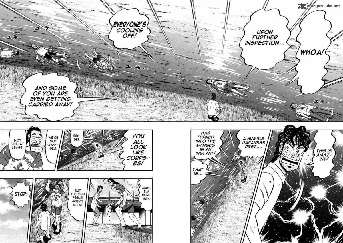 The New Kurosawa Chapter 30 page 2