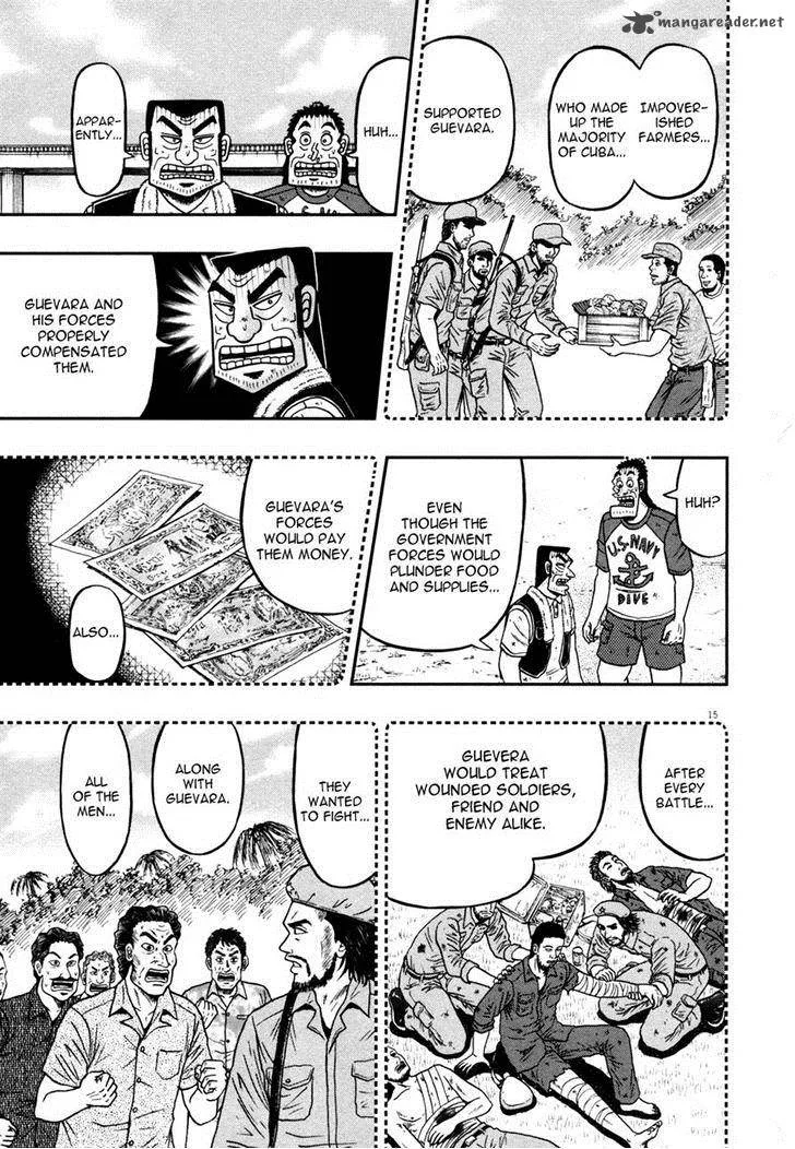 The New Kurosawa Chapter 30 page 14