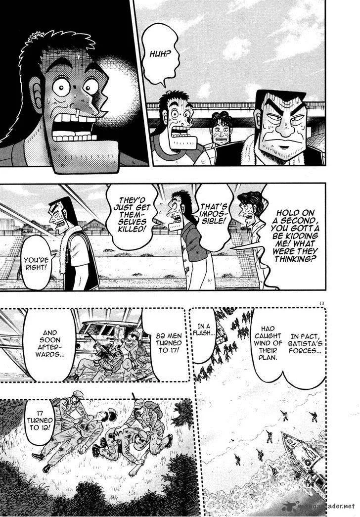 The New Kurosawa Chapter 30 page 12