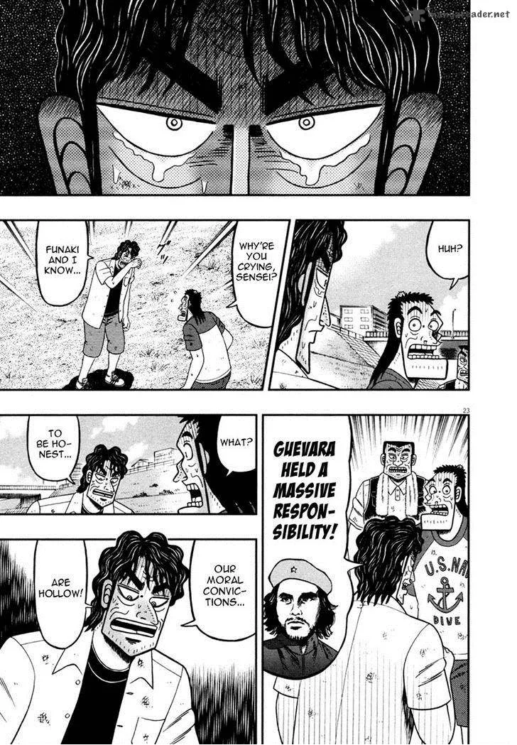 The New Kurosawa Chapter 30 page 22