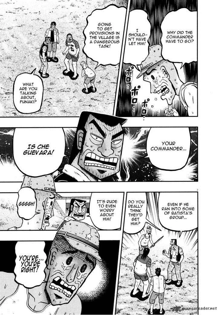 The New Kurosawa Chapter 30 page 6